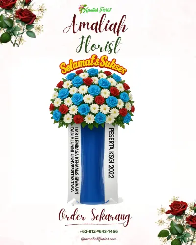 Standing Flower di Hiligodu Ulu